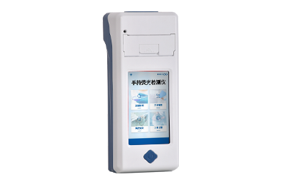 深水埗区手持式金标读数仪IN-JD01